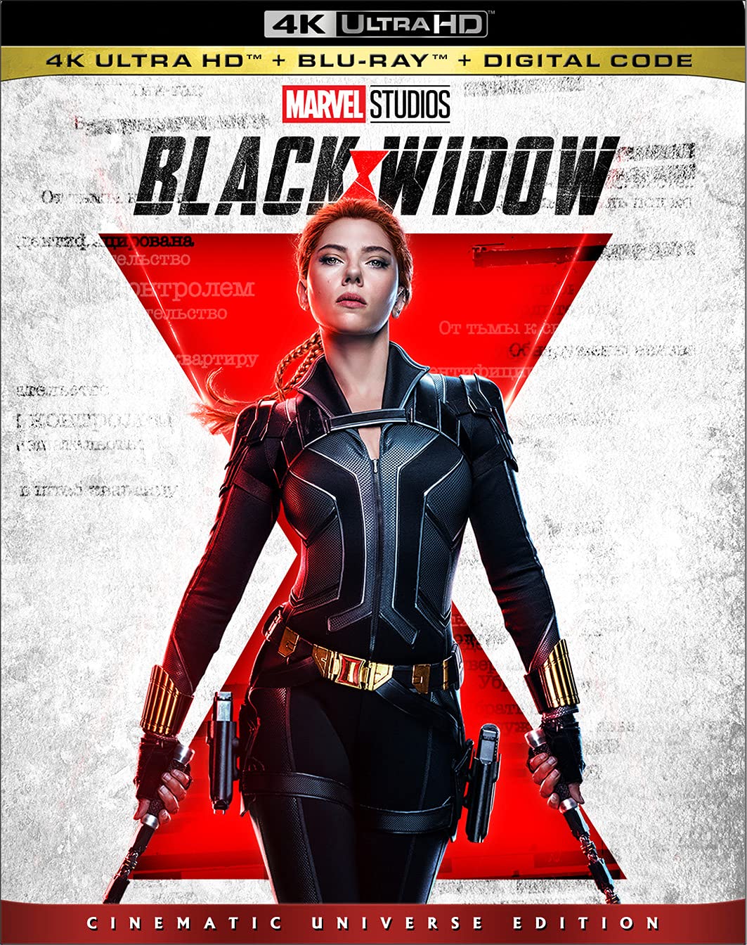 Black Widow Movie - Amazon